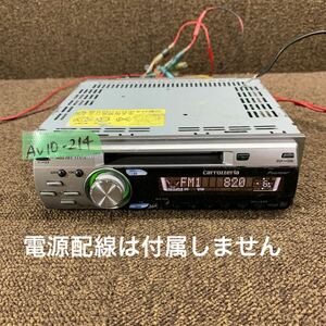 AV10-214 激安 カーステレオ MDプレーヤー Carrozzeria Pioneer MEH-P510 FHPG011992JP MD FM/AM 本体のみ 簡易動作確認済み 中古現状品