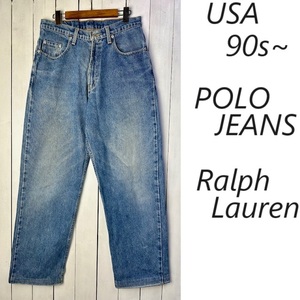 USA古着 90s～00s POLO JEANS ラルフローレン LOOSE ワイドデニムパンツ 31 青 オールド ポロジーンズ アメリカ ルーズフィット ●217