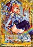 中古ゼクス B30-080[SFR]：【剣誓『女教皇』】ミサキ