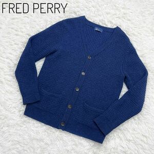 FRED PERRY カーディガン　ロゴ刺繍　月桂樹　サイズS ワッフル　ネイビー　 ポケット付き 長袖 Vネック ウール