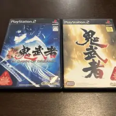 PS2 2本セット 新鬼武者 DAWN OF DREAMS +鬼武者 サバイバル