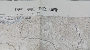 伊豆松崎　静岡県　地図　古地図　 地形図　資料　57×46cm　昭和44年測量　平成13年発行　印刷　B2025