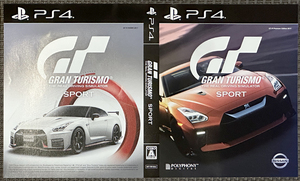 PlayStation PS4 GRAN TURISMO SPORT 日産オリジナルエディション 当時物 新品未使用・未開封品 