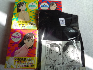 新品同様　初回生産　特典Tシャツ付き　YAWARA! 【DVD-BOX1・DVD-BOX２・DVD-BOX３】YAWARA!漫画ページをプリントしたオリジナルTシャツ