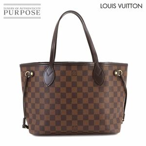 新品同様 ルイ ヴィトン LOUIS VUITTON ダミエ ネヴァーフル PM トート バッグ エベヌ N51109 ブラウン Damier Neverfull PM 90242291