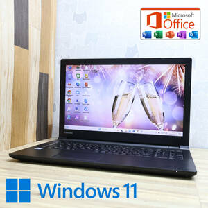 ★美品 高性能6世代i3！500GB★B55/D Core i3-6100U Win11 MS Office 中古品 ノートPC★P72855