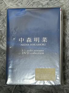 中森明菜 音楽コレクション 新品未開封 DVD