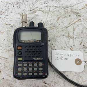 31 YAESU VX-5 50／144／430MHz トランシーバー ヤエス 動作未確認 現状販売 無線機 FM