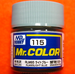 即♪≫Mr.カラー (115) RLM65 ライトブルー　独機下面色 1935～　半光沢　Mr.COLOR GSIクレオス ♪