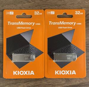 東芝=社名変更「KIOXIA 」USBメモリー 32GB 3.2【2個セット】