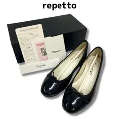 3t-31 repetto. レペット ブラック Savon noir Natu