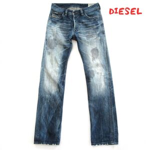 【Diesel】W28 ディーゼル　ビンテージ　クラッシュ　デニム　0167