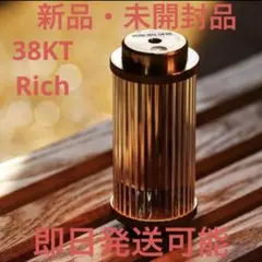 新品・未開封品 38灯 38-KT THE RICH 真鍮