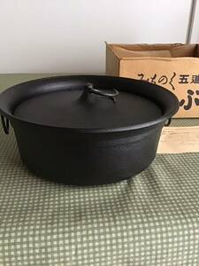 鉄鍋　しゃぶしゃぶ鍋　みちのく五進の鉄器　鍋 鉄器商品　立派なお鍋　鉄分　パーティー　山形　未使用品　調理器具