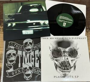 希少盤 10” レコード 3枚セット】MICHELLE GUN ELEPHANT■PLASMA DIVE E.P■CULTURE■RUMBLE■ミッシェル・ガン■チバユウスケ■BIRTHDAY