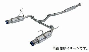 個人宅発送可能 HKS ハイパワースペックL2 SUBARU スバル レヴォーグ VN5 CB18 (TURBO) センターパイプ付 (31019-AF133)