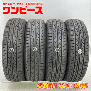 中古タイヤ 4本セット 155/65R13 73S ダンロップ DIGI-TYRE EC202 夏 サマー 155/65/13 AZ ワゴン/ek スポーツ b6859