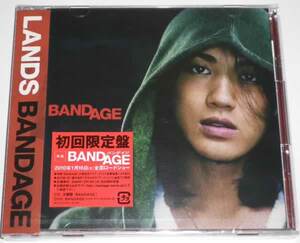 LANDS (赤西 仁×小林武史) / BANDAGE 限定 CD+DVD 応募券封入