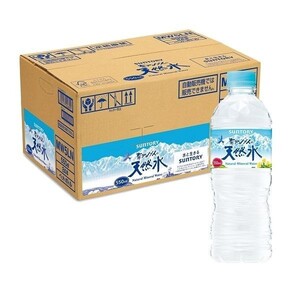 サントリー 天然水 550ml 1箱(24本入)