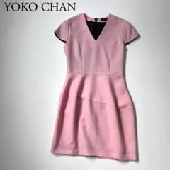 美品 YOKO CHAN ヨーコチャン　バルーンドレス　ワンピース　36 ピンク