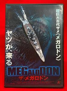 MEGALODON ザ・メガロドン [DVD]（878）マイケル・マドセン, ドミニク・ペース, キャロライン・ハリス, エゴ・ミティカス