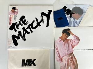 【特典完品美品/盤美品】近藤真彦 / THE MATCHY 帯付LP 30AH1850 85年ベスト,ポートレート×3,パスポート,下敷き,マッチパッケージ封入