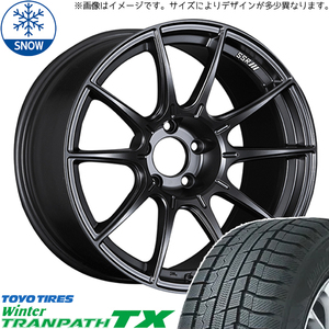 225/60R18 スタッドレスタイヤホイールセット クラウンクロスオーバー etc (TOYO WinterTRANPATH TX & SSR GTX01 5穴 114.3)