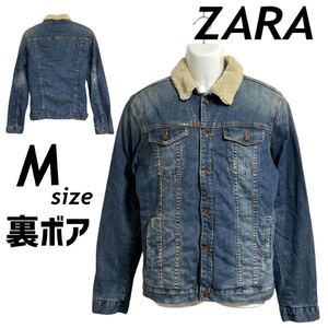 ZARA MAN ザラ メンズ デニムジャケット M 裏地ボア フライトジャケット ダメージ加工 インディゴ系 (L7)★