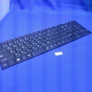 未確認★東芝dynabook B453/L修理交換用日本語キーボードG83C000DV2JP、ジャンク1505