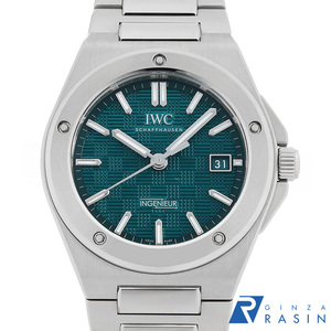 IWC インヂュニア・オートマティック 40 IW328903 中古 メンズ 腕時計　