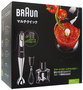 Braun ハンドブレンダー マルチクイック MQ735 未使用 [管理:1150029335]