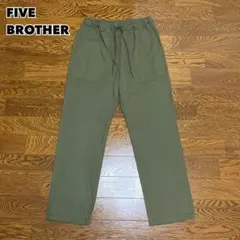 80s USA製 FIVE BROTHER ベイカーパンツ ヘリンボーン