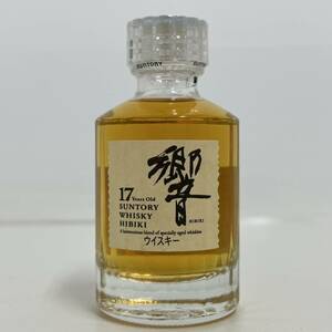 744123/SUNTORY サントリー 響17年 ミニボトル ウイスキー 50ml 43％ 未開栓 お酒