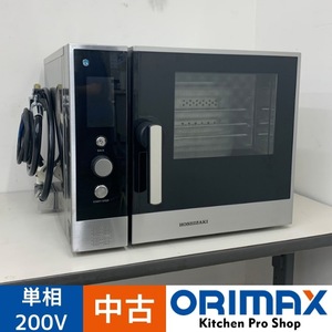 【中古美品】 A07725 スチームコンベクションオーブン［クックエブリオ ミニ］ ホシザキ MIC-3A 2022年製 単相200V 【厨房用】【保証有】