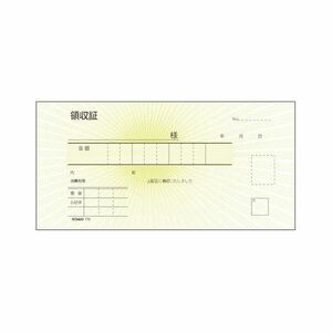 【新品】（まとめ） ヒサゴ 製本伝票 #779 1冊入 【×10セット】