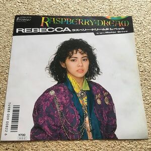 レベッカ / ラズベリー・ドリーム / REBECCA / RASPBERRY DREAM / MOTOR　DRIVE / 7 レコード