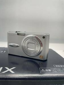 ◯Panasonic LUMIX DMC-FX01 デジカメ コンパクトデジタルカメラ パナソニック ルミックス シルバー 中古　箱　SDカード付