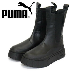 PUMA (プーマ) 386272 ウィメンズ メイズ スタック チェルシー ブーツ 06 ブラック PM232 25.0cm