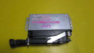 キューブ　GF-Z10　ABSコンピューター　ABS.ECU　47850-2U000