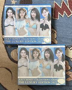 ジューシーハニー JUICY HONEY THE LUXURY EDITION 2023 新品未開封 2ボックス 2BOX シュリンク付き 本庄鈴 相沢みなみ 山岸逢花 miru