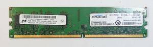 KN599 【現状品】 MICRON PC2-6400U-666-13-E0 DDR2 メモリ 2GB