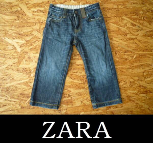 ■激安■ZARA kids/ザラ キッズ■デニム/ボトムス■2-3/98cm