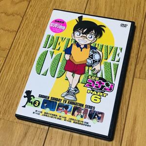 名探偵コナン PART6 Volume3 DVD