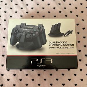 PS3 DUALSHOCK3 充電スタンド CECH-ZDC1J コントローラー付