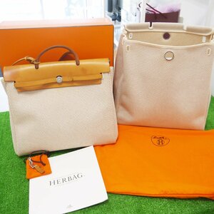 USED品・保管品 HERMES エルメス エールバッグMM トワルGM レザー □G刻印 ベージュ系 シルバー金具 外箱/保存袋他付属品付 現状品