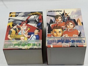 【中古・現状品】DVD　地球防衛企業ダイ・ガード　全13巻セット　収納BOX・帯付き　ビクターエンタテインメント　ZA2A-T80-10HAG031