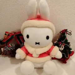 クリスマス　miffy　ミッフィー　サンタクロース　Christmas　サンタ