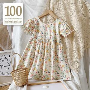 新品未使用 100cm〔#BM花柄半袖ワンピ〕小花柄 ワンピース パフ袖 レトロ 上品 キッズ 子供 女の子 プティマイン ベベ 春 夏 ベージュ