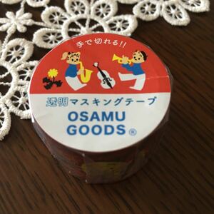 オサムグッズ　原田治　マステ　マスキングテープ 送料200円　　新品