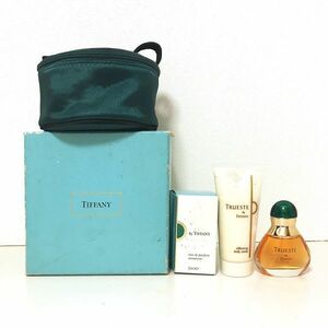 TIFFANY トゥルー エスト EDP ×30ml　ボディクリーム ×75g 香水 & ボディクリーム 2点セット ☆残量たっぷり9割　送料510円